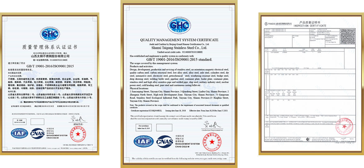 Company certificate